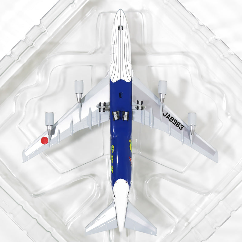 全日空商事 747-400D ANA全日空 特別塗装 「マリンジャンボ」 JA8963 1