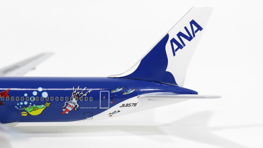 全日空商事 1/200 ANA B767-300ER JA620A