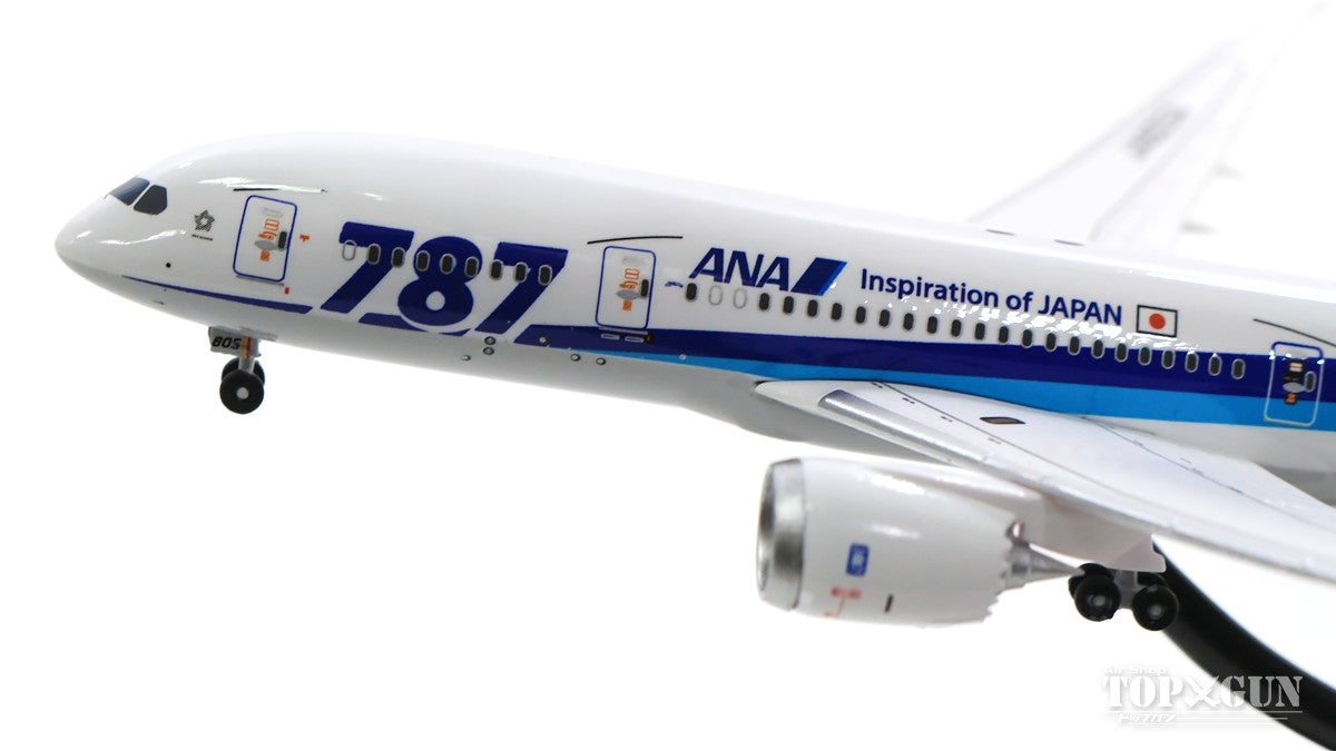 全日空商事 787-8 ANA全日空 787ロゴ JA805A 1/400 ※プラ製 [NH40115]