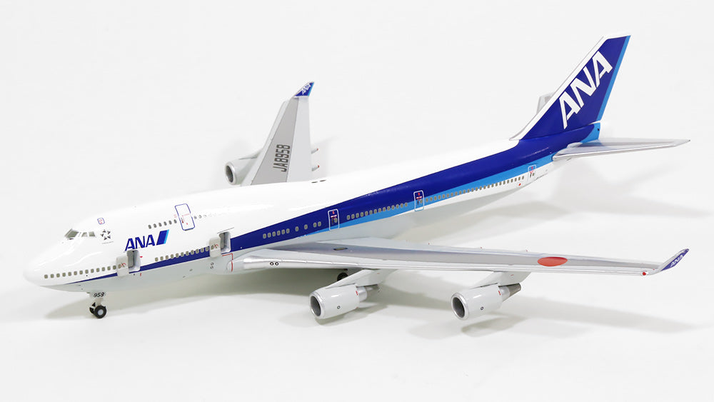 747-400 ANA全日空 国際線最終飛行機 ドア開／地上支援車輌17点セット JA8958 1/400 [NHG40072]