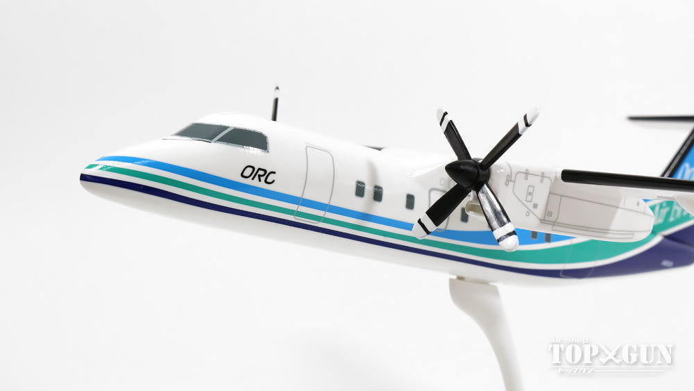 [Pre-order item] Bombardier DHC-8-200 ORC Oriental Air Bridge JA801B 1/100 *Plastic, no gear [OC10001]