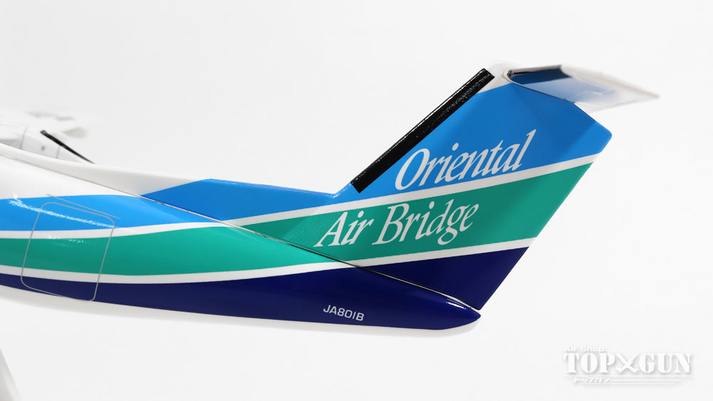 [Pre-order item] Bombardier DHC-8-200 ORC Oriental Air Bridge JA801B 1/100 *Plastic, no gear [OC10001]