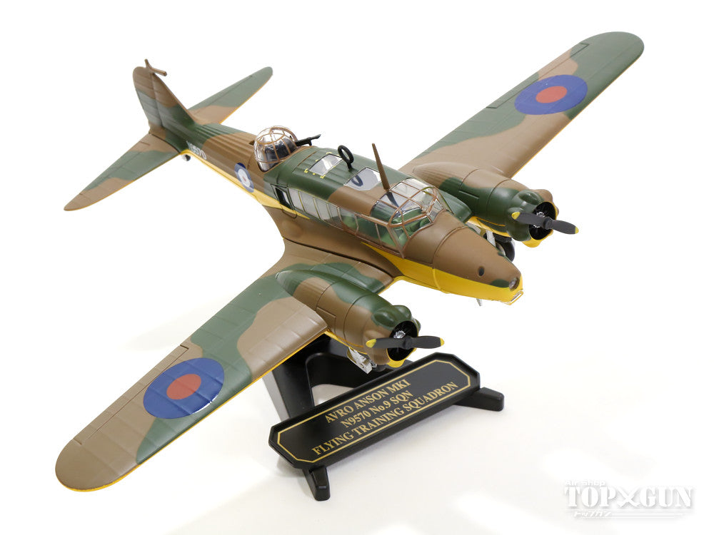 Avro Anson Mk.I Royal Air Force No. 9 Flying Training School 1939 N9570 1/72 [OX72AA003]