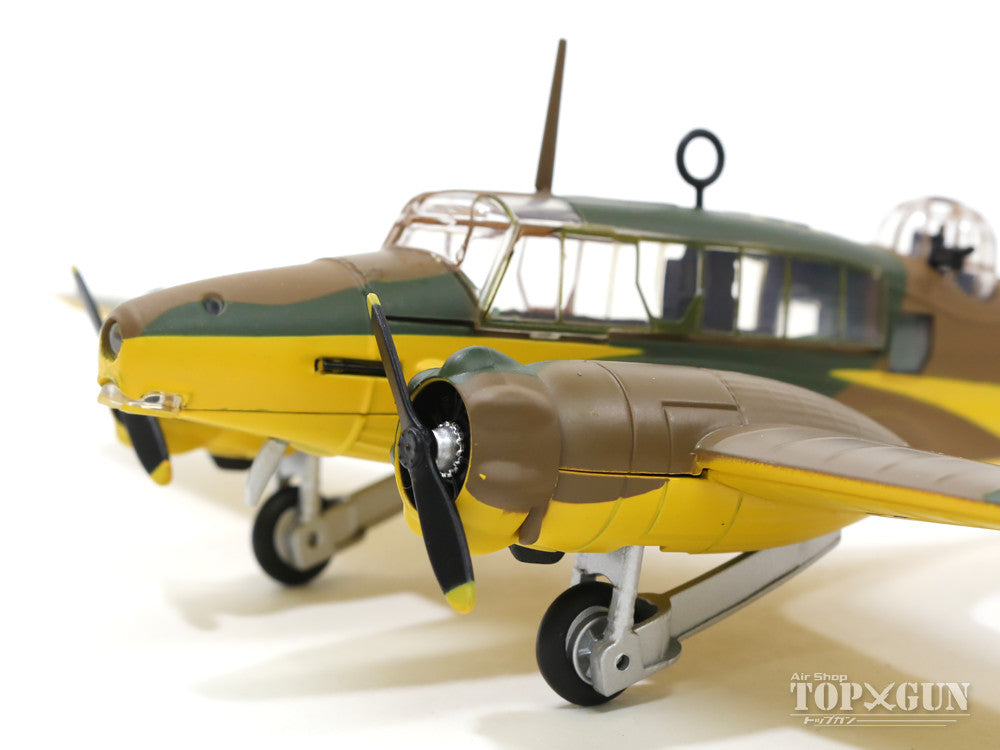 Avro Anson Mk.I Royal Air Force No. 9 Flying Training School 1939 N9570 1/72 [OX72AA003]