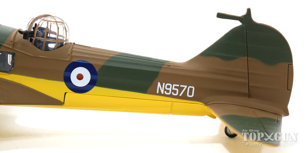 Oxford Diecast アブロ アンソンMk.I イギリス空軍 第9飛行訓練