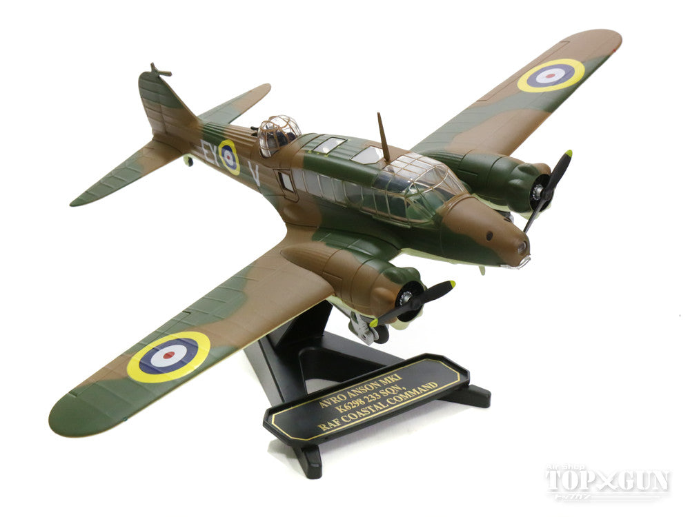 Avro Anson Mk.I Royal Air Force Coastal Command No. 233 Squadron 1/72 [OX72AA004]