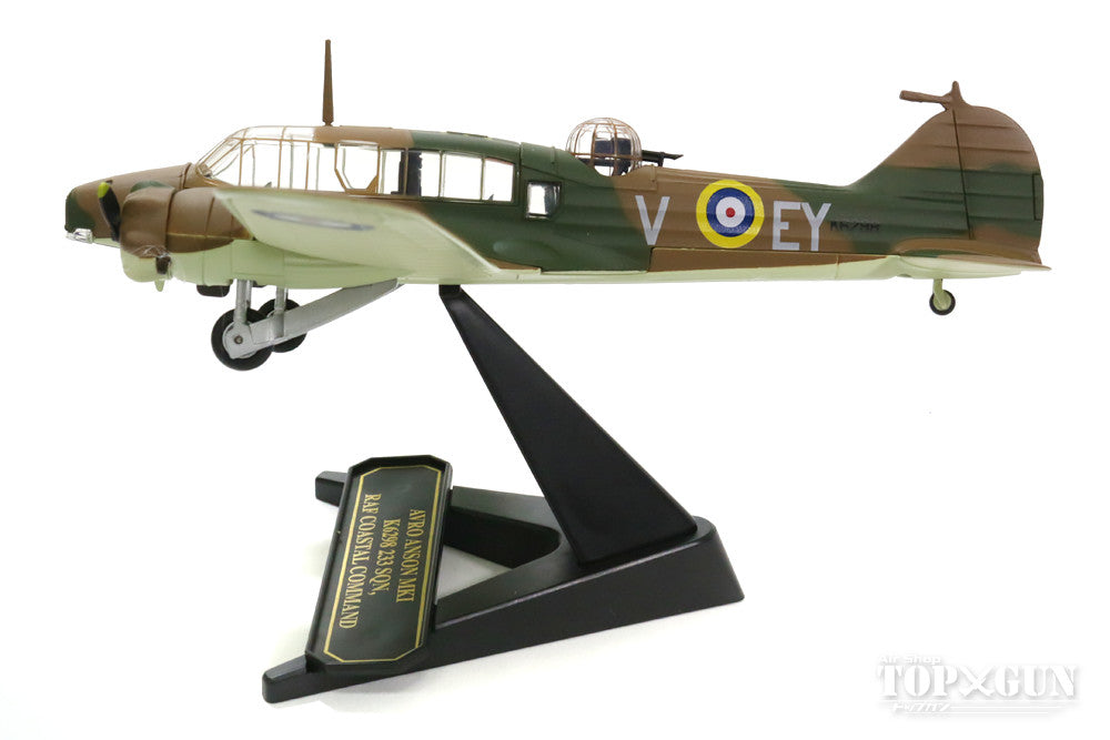 Avro Anson Mk.I Royal Air Force Coastal Command No. 233 Squadron 1/72 [OX72AA004]