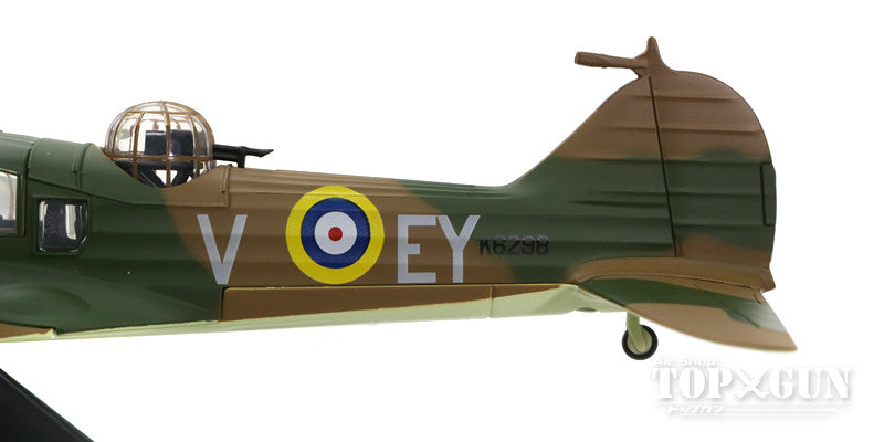 Avro Anson Mk.I Royal Air Force Coastal Command No. 233 Squadron 1/72 [OX72AA004]