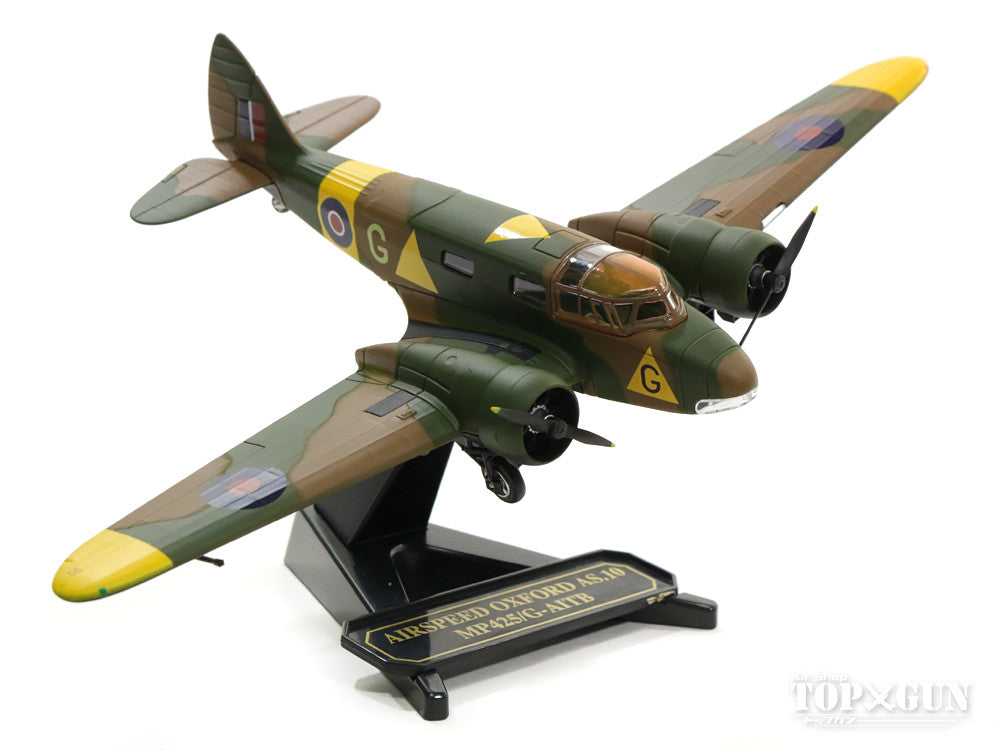 Airspeed Oxford Mk.I Royal Air Force (preserved at Hendon Museum) MP425/G-AITB 1/72 [OX72AO001]