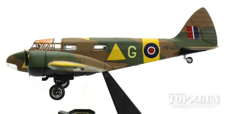 Airspeed Oxford Mk.I Royal Air Force (preserved at Hendon Museum) MP425/G-AITB 1/72 [OX72AO001]