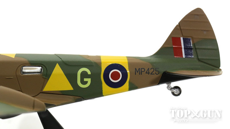 Airspeed Oxford Mk.I Royal Air Force (preserved at Hendon Museum) MP425/G-AITB 1/72 [OX72AO001]