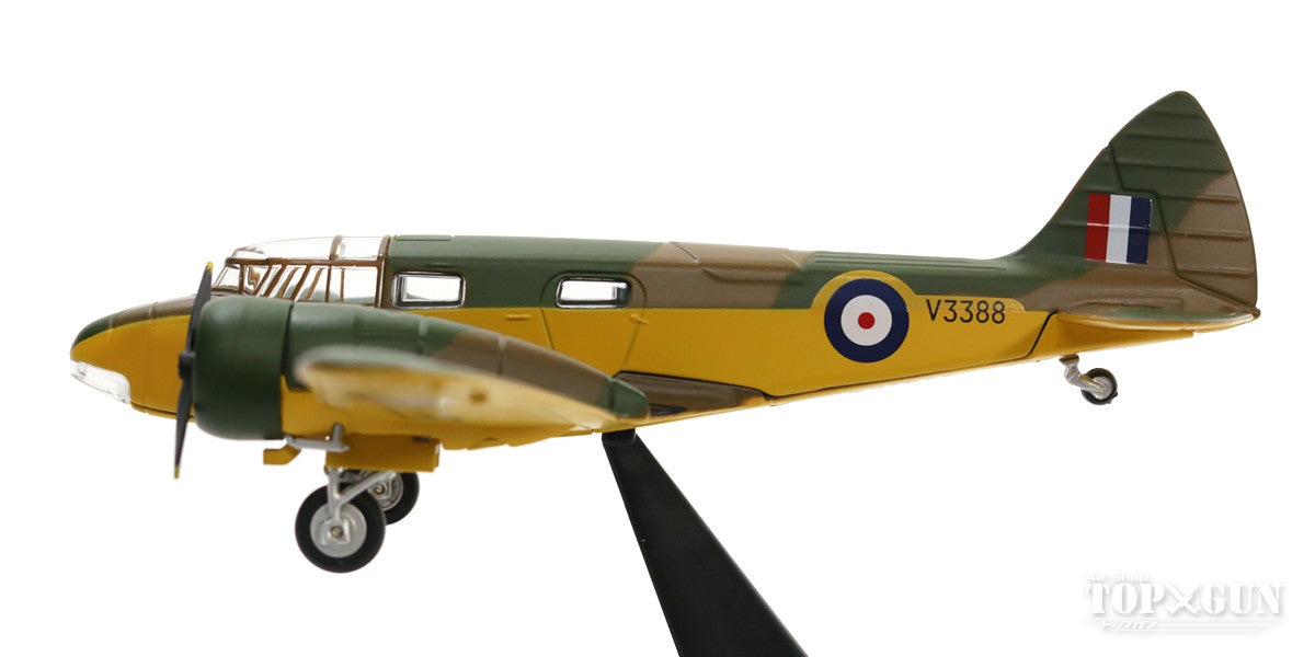 エアスピード オックスフォードMk.1 イギリス空軍 （ダックスフォード博物館保存機） V3388/G-AHTW 1/72 [OX72AO003]