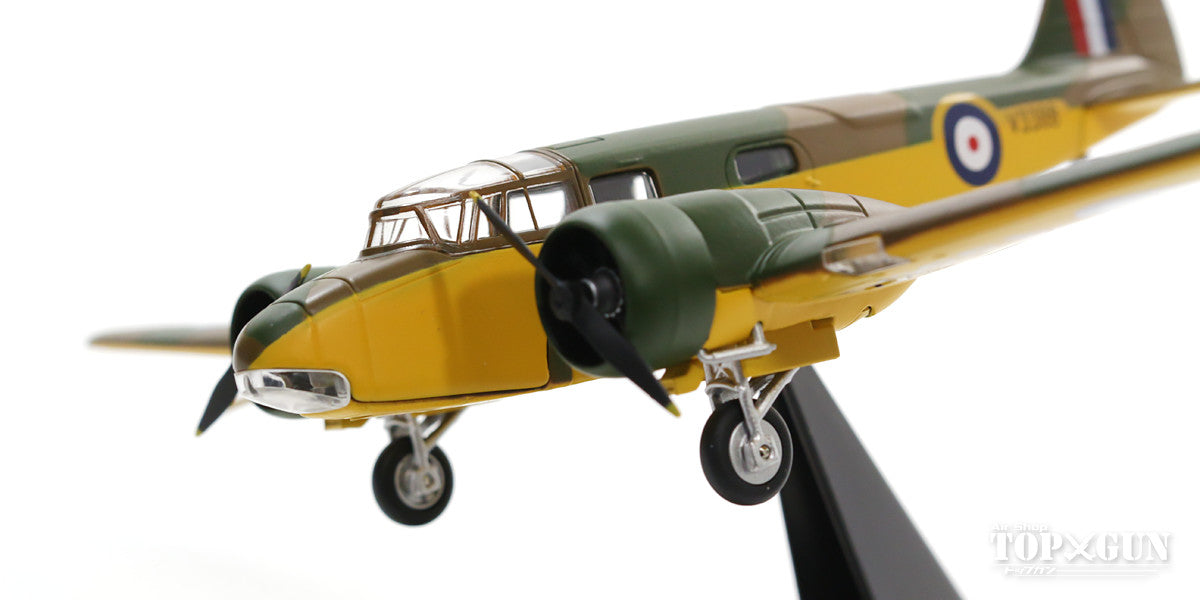 Airspeed Oxford Mk.1 Royal Air Force (Duxford Museum Preserved) V3388/G-AHTW 1/72 [OX72AO003]