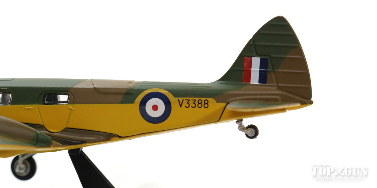 Airspeed Oxford Mk.1 Royal Air Force (Duxford Museum Preserved) V3388/G-AHTW 1/72 [OX72AO003]