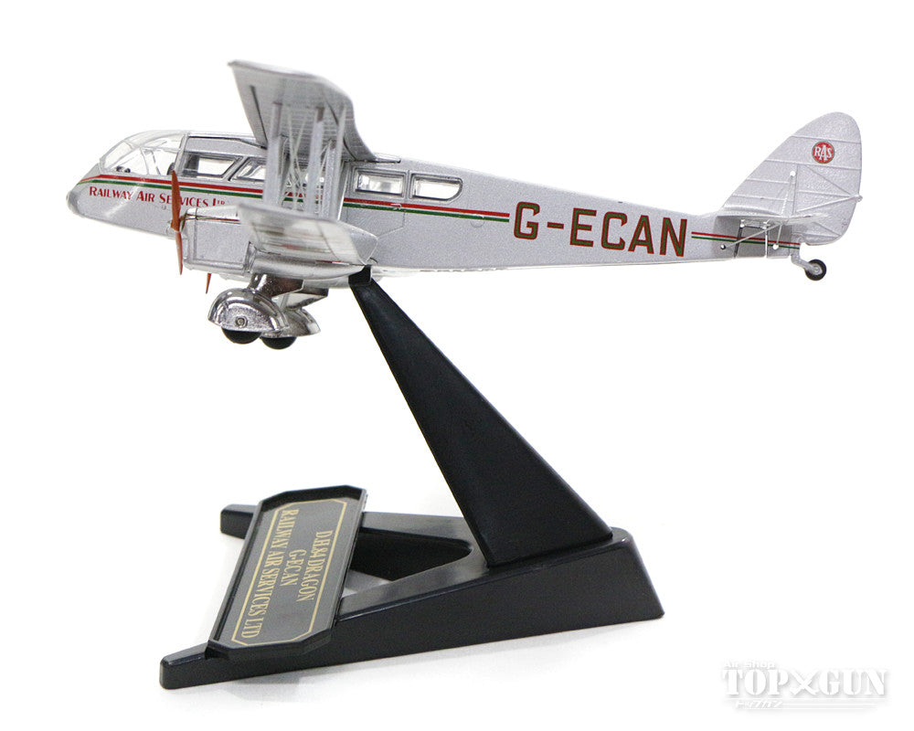 デハビランドDH.84ドラゴン レールウェイ・エアサービシズ 30年代 G-ECAN 1/72 [OX72DG001]