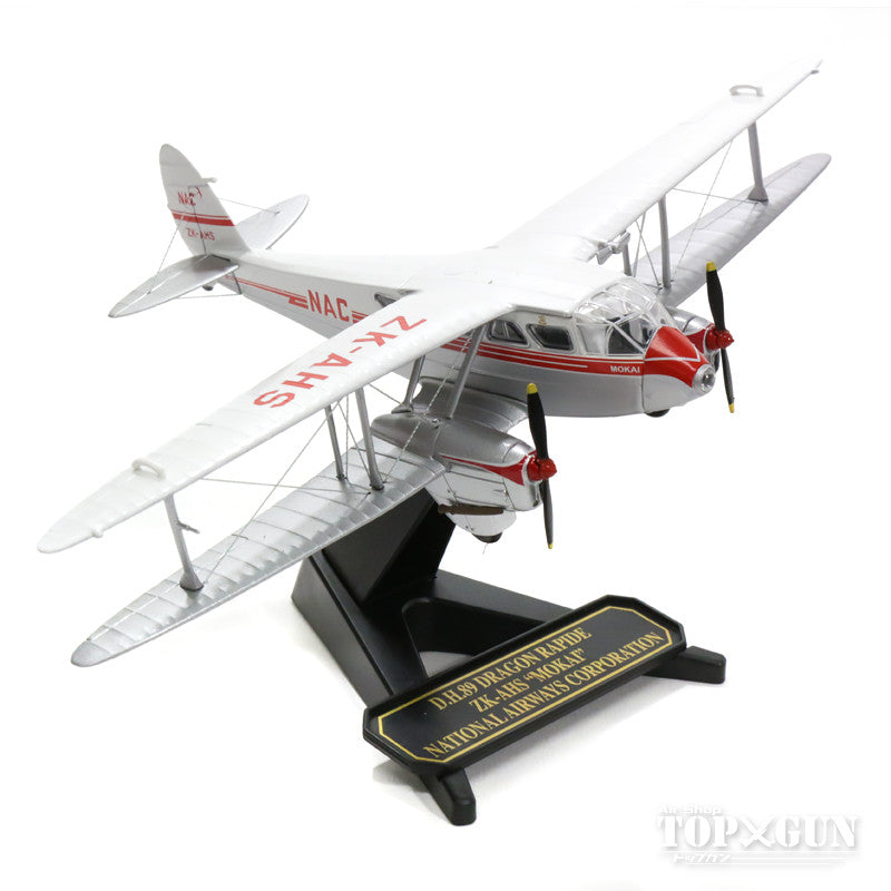 De Havilland DH.89 Dragon Rapide New Zealand National Airlines (preserved at Auckland Transport and Technology Museum) ZK-AHS 1/72 [OX72DR011]