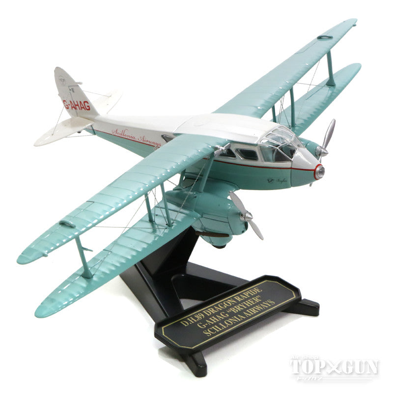 デハビランド DH.89ドラゴンラピード サイロニア航空 （保存機） G-AHAG 1/72 [OX72DR012]