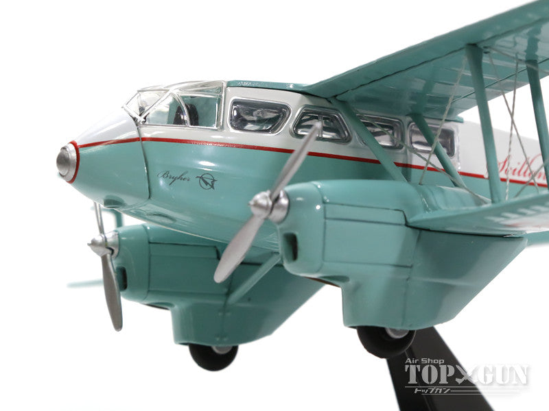 德哈维兰 DH.89 Dragon Rapide 西罗尼亚航空公司 (保存的飞机) G-AHAG 1/72 [OX72DR012]