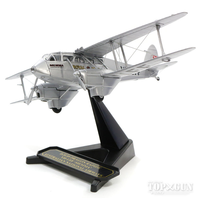 デハビランドDH.89ドラゴンラピード オーストラリアン・ナショナル航空 36年 VH-UFF 1/72 [OX72DR013]