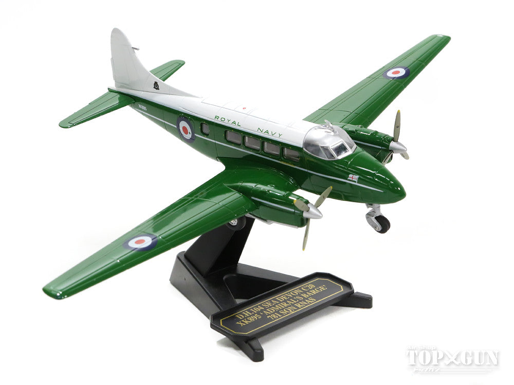 De Havilland Sea Devon C.20 (DH.104 Dove) Royal Navy No. 781 Naval Air Squadron "Admiral's Barge" 1/72 [OX72DV002]