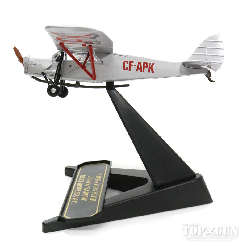 デハビランド DH.80プス・モス バート・ヒンクラー機 南大西洋単独横断飛行時 31年 CF-APK 1/72 [OX72PM006]