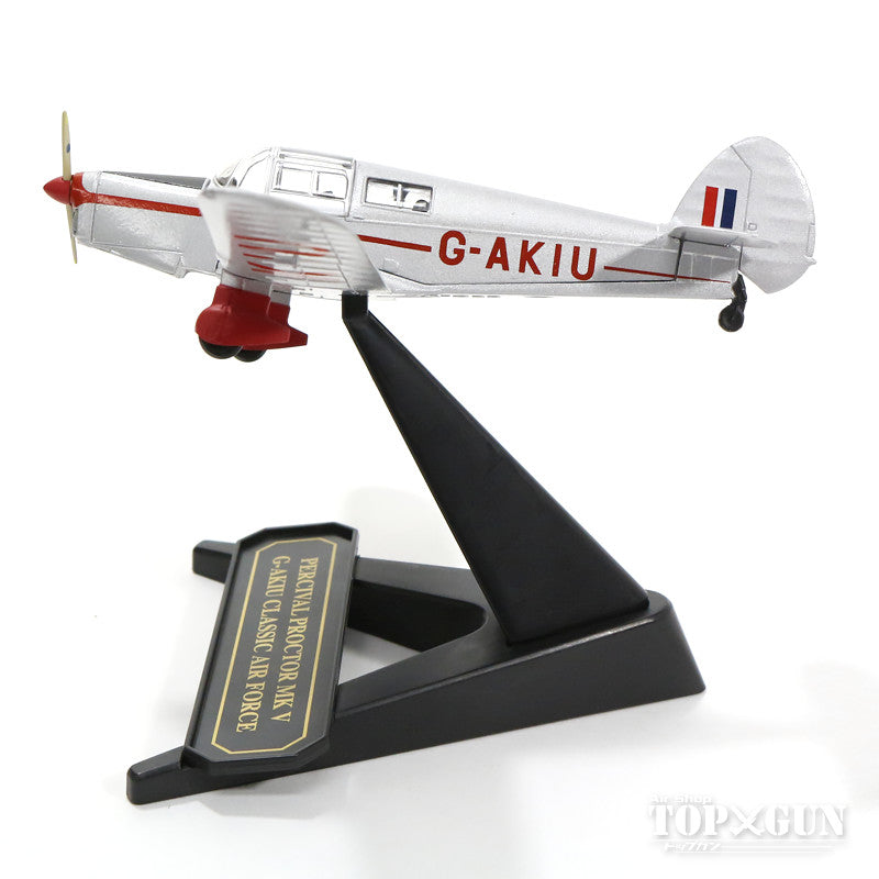 パーシバル プロクターMk.5 クラシック・エアフォース保存機 G-AKIU 1/72 [OX72PP001]