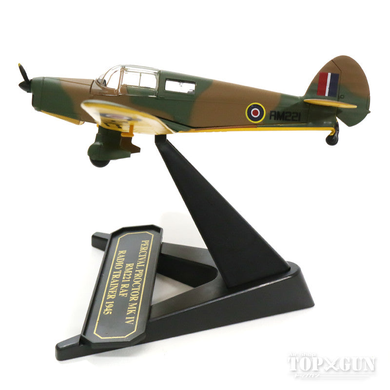 Oxford Diecast パーシバル プロクターMk.IV イギリス空軍 無線訓練機 RM221 1/72 [OX72PP002]