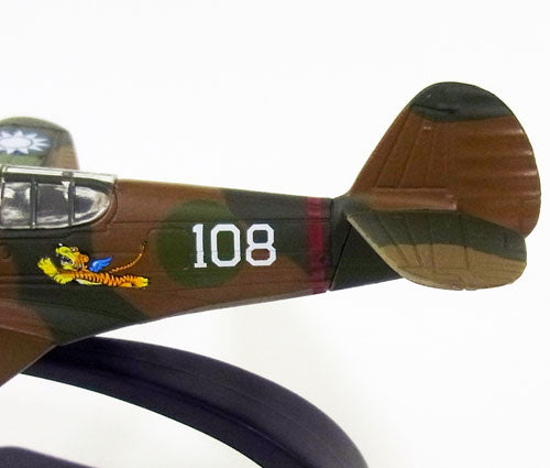 Curtiss P40E Warhawk 1/72 [OXAC043]