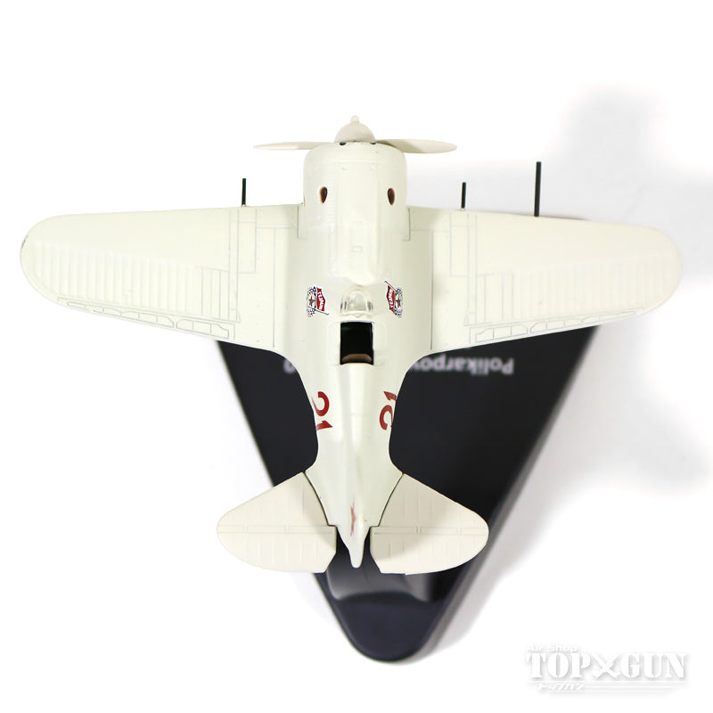 Polikarpov I-16 Soviet Navy Baltic Fleet Aviation Corps 4th Guards Fighter Regiment Lieutenant G. Tsokolyav's aircraft Leningrad 1942 1/72 *Stand only [OXAC049]