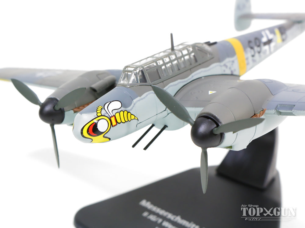 Bf110G-2 German Air Force 1st Jagdgeschwader 2nd Squadron Western Front 1943 S9+AB 1/72 [OXAC051]