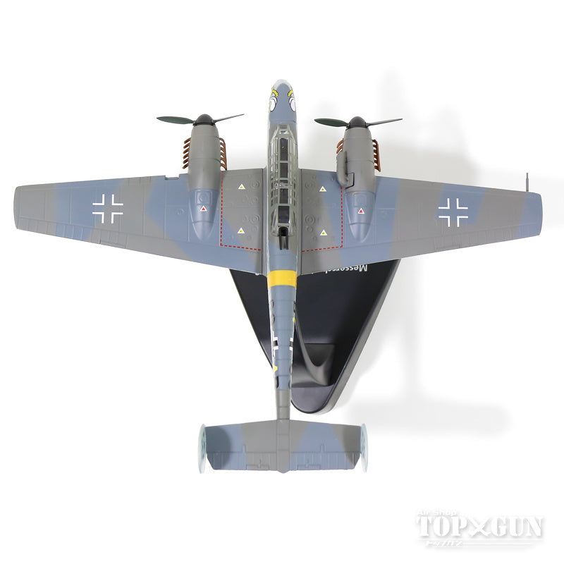Oxford Diecast Bf110G-2 ドイツ空軍 第1駆逐航空団 第II飛行隊