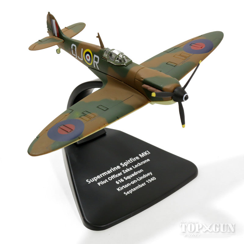 Spitfire Mk.1 RAF No. 616 Squadron Lt. Philip "Sieg" Lecron (American) September 1940 QJ-R/X4328 *No gear, stand only 1/72 [OXAC052]