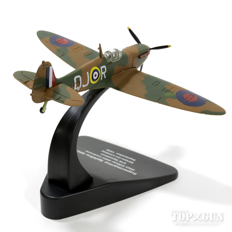 Spitfire Mk.1 RAF No. 616 Squadron Lt. Philip "Sieg" Lecron (American) September 1940 QJ-R/X4328 *No gear, stand only 1/72 [OXAC052]