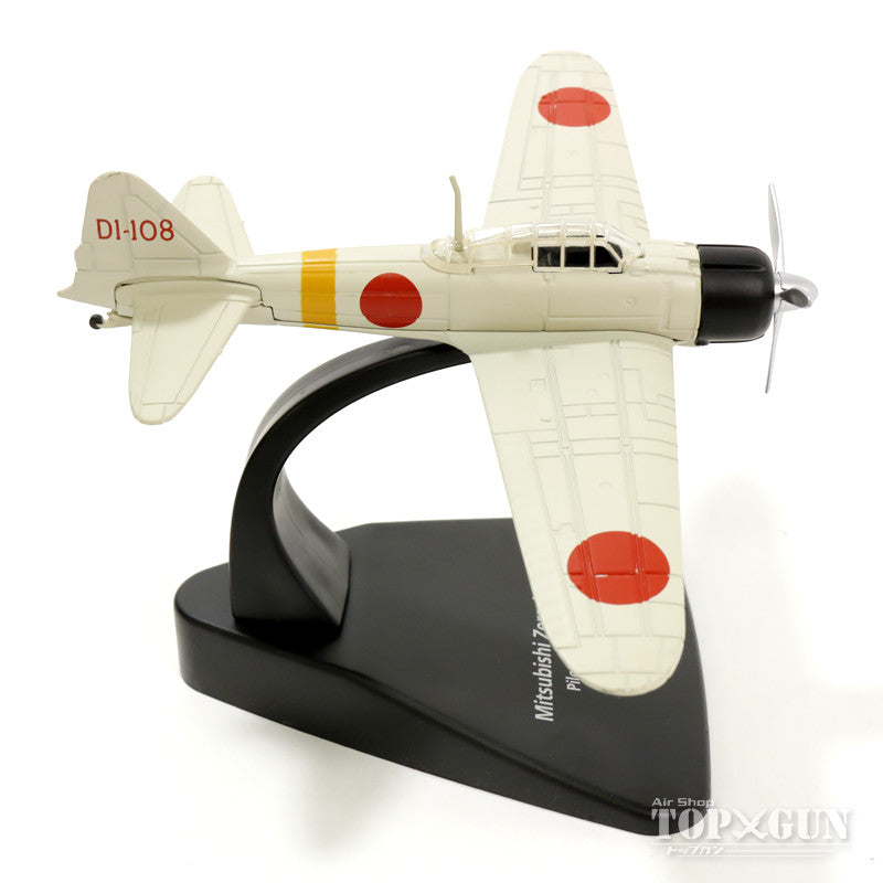 Mitsubishi A6M2b Zero Model 21 Carrier Fighter, Imperial Japanese Navy Ryujo Fighter Squadron, Sergeant Koga Tadayoshi's aircraft, aboard the aircraft carrier Ryujo, 1942, DI-108, 1/72 scale *No gear, stand only [OXAC053]