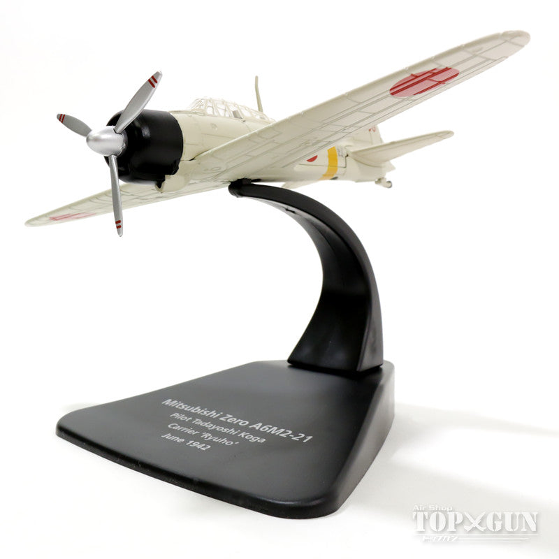 Mitsubishi A6M2b Zero Model 21 Carrier Fighter, Imperial Japanese Navy Ryujo Fighter Squadron, Sergeant Koga Tadayoshi's aircraft, aboard the aircraft carrier Ryujo, 1942, DI-108, 1/72 scale *No gear, stand only [OXAC053]