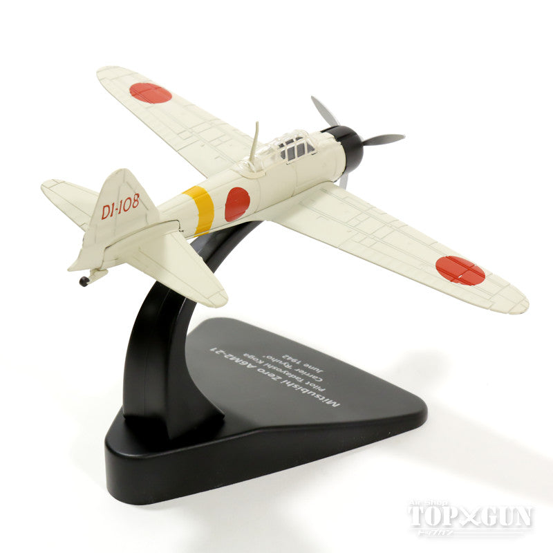 Mitsubishi A6M2b Zero Model 21 Carrier Fighter, Imperial Japanese Navy Ryujo Fighter Squadron, Sergeant Koga Tadayoshi's aircraft, aboard the aircraft carrier Ryujo, 1942, DI-108, 1/72 scale *No gear, stand only [OXAC053]