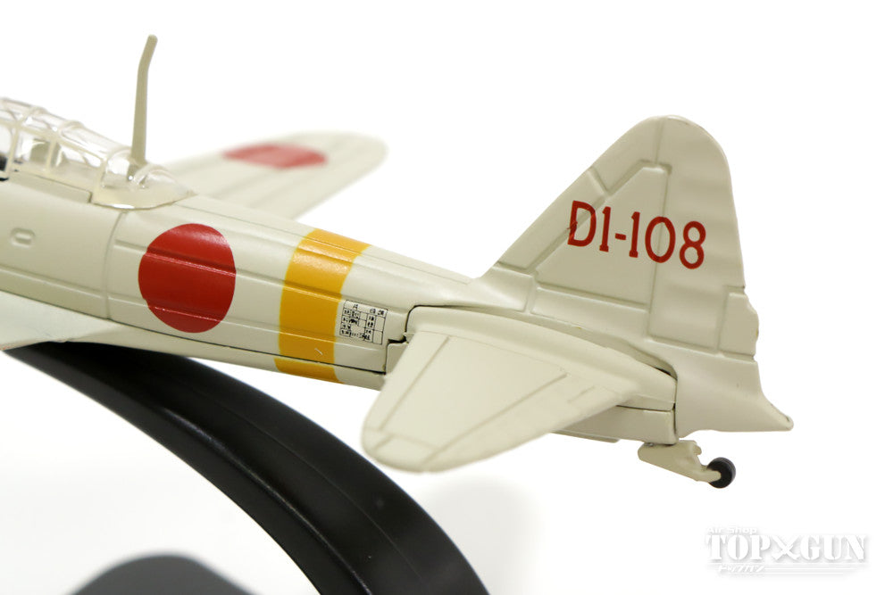 Mitsubishi A6M2b Zero Model 21 Carrier Fighter, Imperial Japanese Navy Ryujo Fighter Squadron, Sergeant Koga Tadayoshi's aircraft, aboard the aircraft carrier Ryujo, 1942, DI-108, 1/72 scale *No gear, stand only [OXAC053]