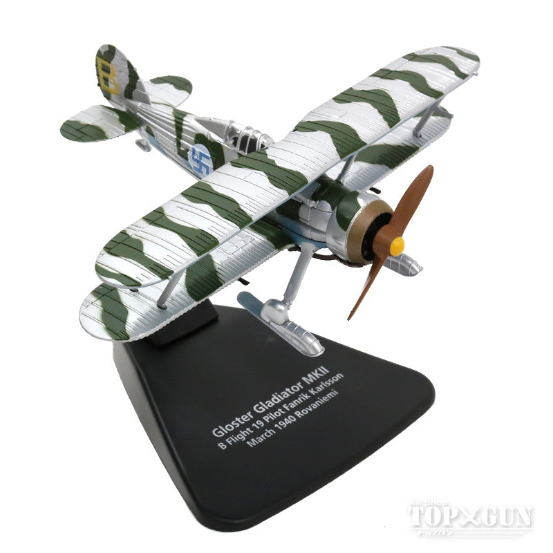 Gloster Gladiator J8 (Mk.I) Finnish Air Force 19th Regiment (Swedish Volunteer Squadron) Lieutenant Carlson's aircraft during the Winter War, main landing gear with skis, Rovaniemi, 1940, 1/72 [OXAC056]