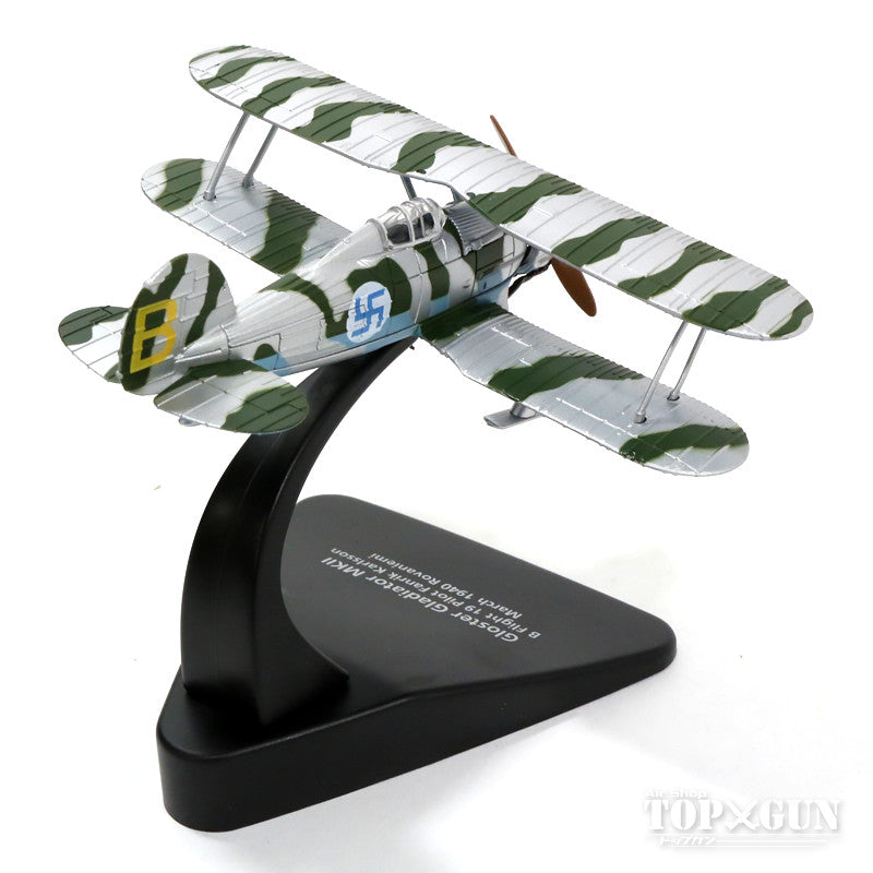 Gloster Gladiator J8 (Mk.I) Finnish Air Force 19th Regiment (Swedish Volunteer Squadron) Lieutenant Carlson's aircraft during the Winter War, main landing gear with skis, Rovaniemi, 1940, 1/72 [OXAC056]