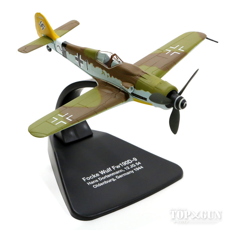 Fw190D-9 German Air Force No. 54 Fighter Wing No. 12 Squadron 1944 1/72 *No legs, stand model [OXAC057]