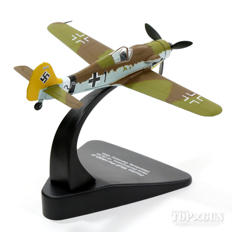 Oxford Diecast Fw190D-9 ドイツ空軍 第54戦闘航空団 第12中隊 44年 1