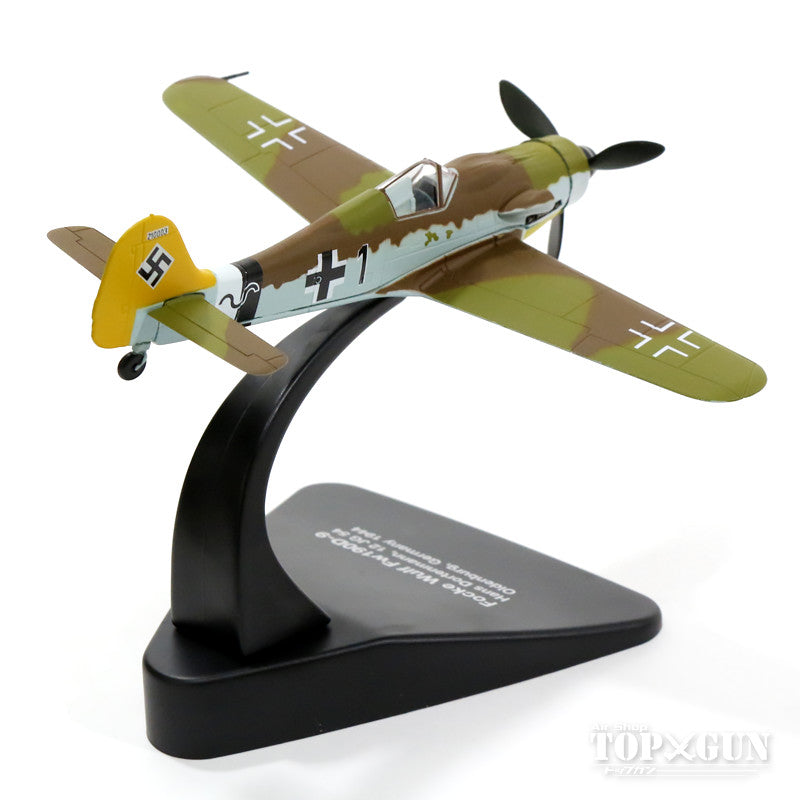 Fw190D-9 German Air Force No. 54 Fighter Wing No. 12 Squadron 1944 1/72 *No legs, stand model [OXAC057]