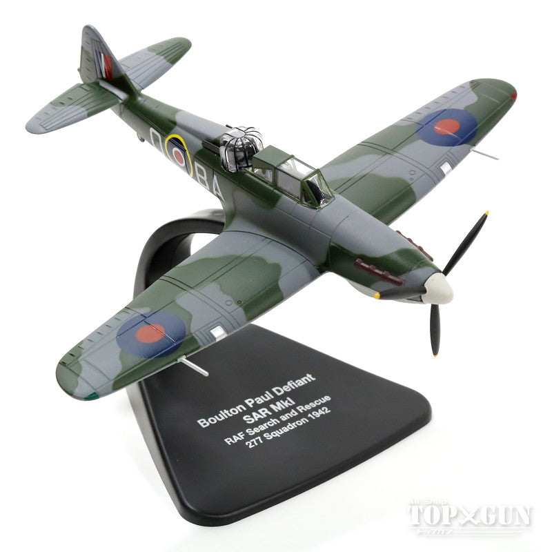 Boulton Paul Defiant Mk.I RAF No. 277 Squadron 1942 1/72 *No legs, stand model [OXAC058]