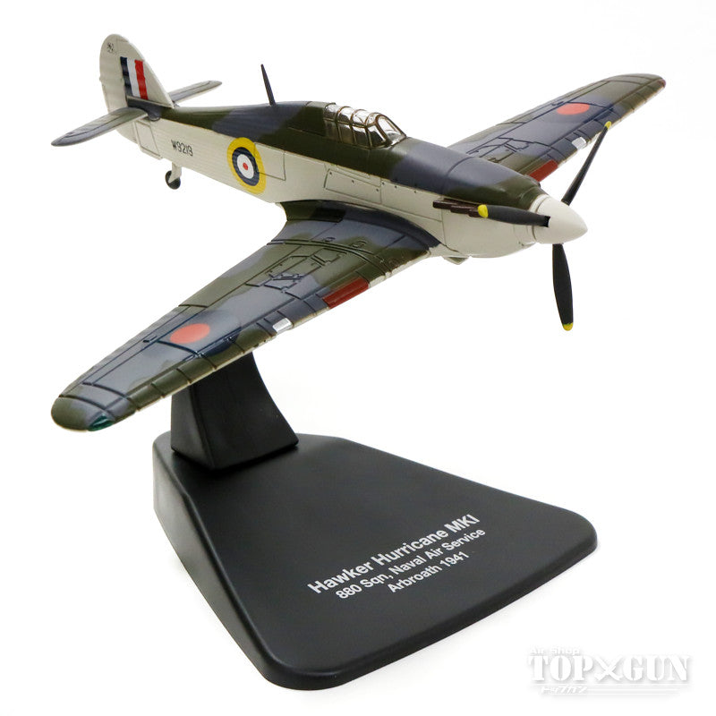 Hawker Sea Hurricane Mk.IB Royal Naval Air Service No. 880 Squadron 1941 1/72 *No legs, stand model [OXAC059]