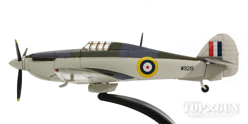 Hawker Sea Hurricane Mk.IB Royal Naval Air Service No. 880 Squadron 1941 1/72 *No legs, stand model [OXAC059]