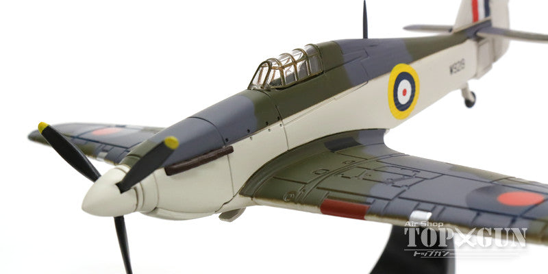 Hawker Sea Hurricane Mk.IB Royal Naval Air Service No. 880 Squadron 1941 1/72 *No legs, stand model [OXAC059]