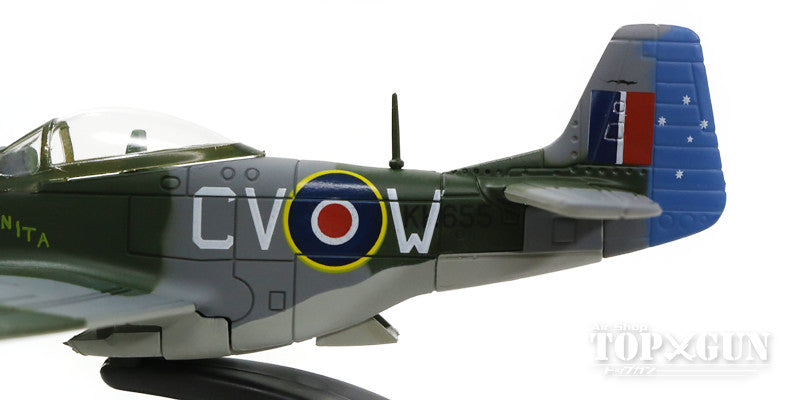 Mustang Mk.IV (P-51D) Royal Australian Air Force European Front 1945 1/72 *Stand only [OXAC060]