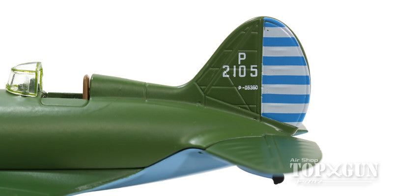 Polikarpov I-16 Republic of China Air Force 4th Battalion Yu Cheo Machine #215 1/72 *Stand only [OXAC065-215]