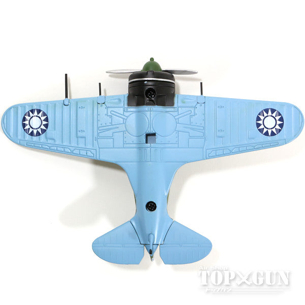 Polikarpov I-16 Republic of China Air Force 4th Battalion Luo Yingde #72 1/72 *Stand only [OXAC065-72]