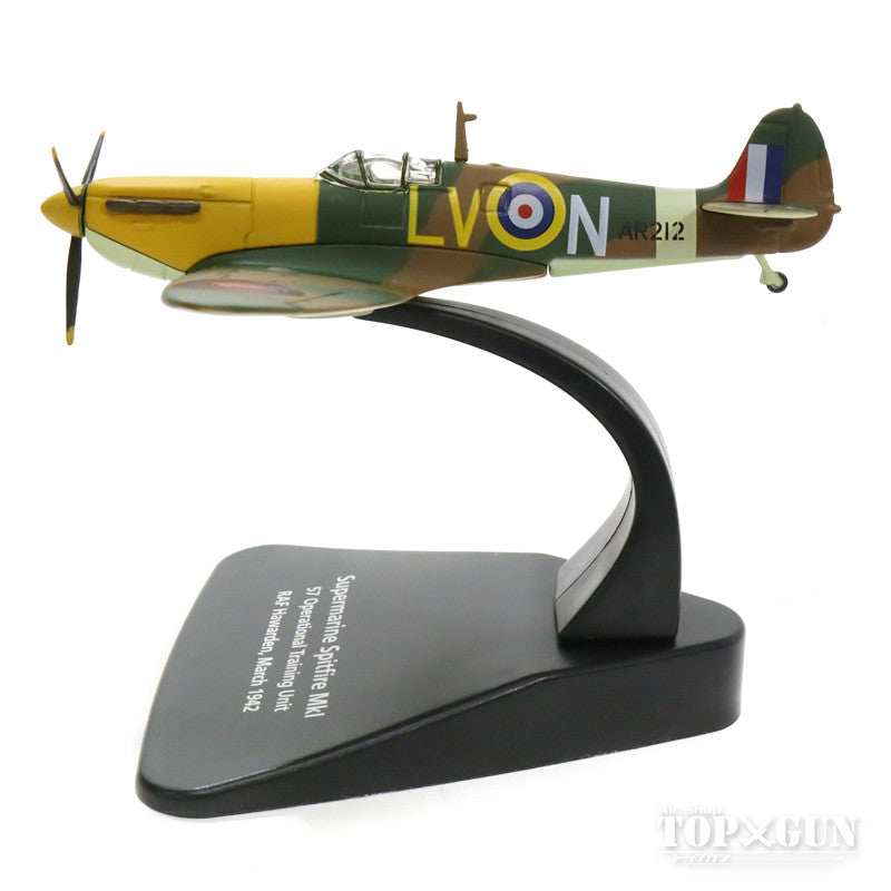 Oxford Diecast スピットファイアMk.I イギリス空軍 第57訓練飛行隊